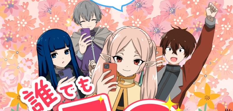 ふくぎょうのおしごと　キャラ